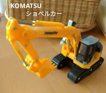 KOMATSU pc228us 셔블 노랑 컬러 고품질