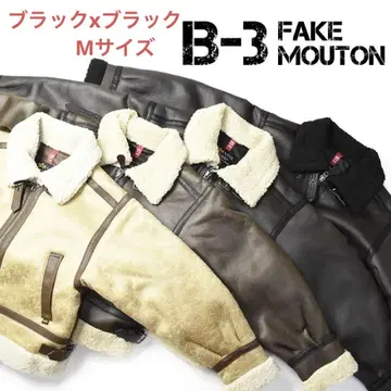 여성용 B-3 페이크 무스탕 자켓 (블랙 M)