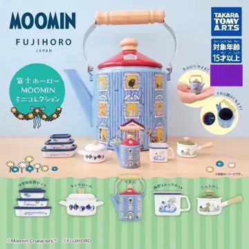 후지 호로 FUJIHORO 무민 미니 컬렉션 전종 가챠
