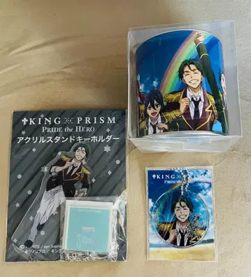 킹 오브 프리즘 타카하시 미나토 굿즈 세트 새상품