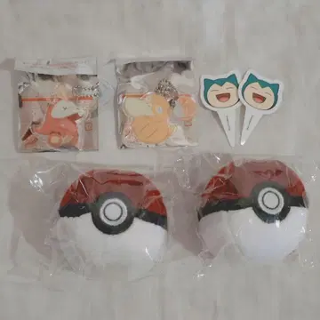 익명 무료 배송 새상품 포켓몬 x 코메다 몬스터볼 키링 참