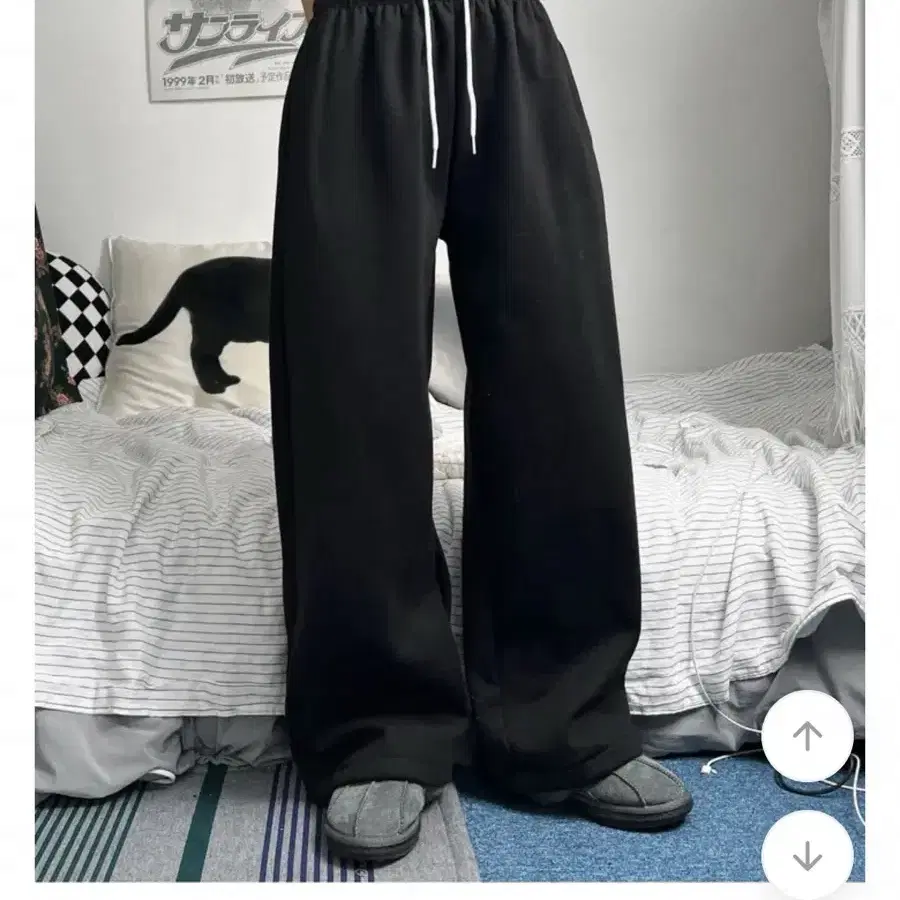 【INCHANT ME】Pile Balloon Jogger Training Pants Cargo String Balloon Pants – Estudio Niksen