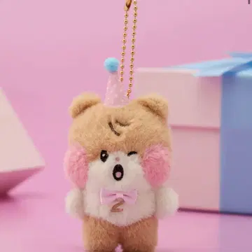 zeroni 미니 봉제 인형 키링 비니니