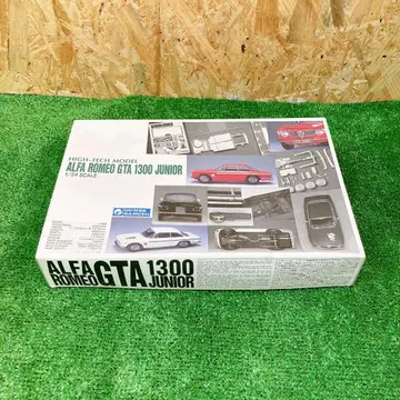 고급 기술 모델 알파 로메오 GTA 1300