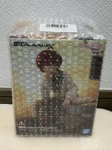 기동전사 Gundam GQuuuuuuX 아마테 유즈리하 (마추) 피규어