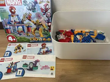 LEGO marvel 10794 4+ SPIDEY 스파이더맨