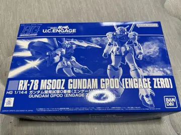 HG 1/144 건담 개발 시험 0번기 (인게이지 제로)