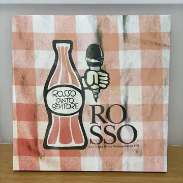 ROSSO 다이아몬드 더스트가 내린 밤   완전 생산 한정판 BOX