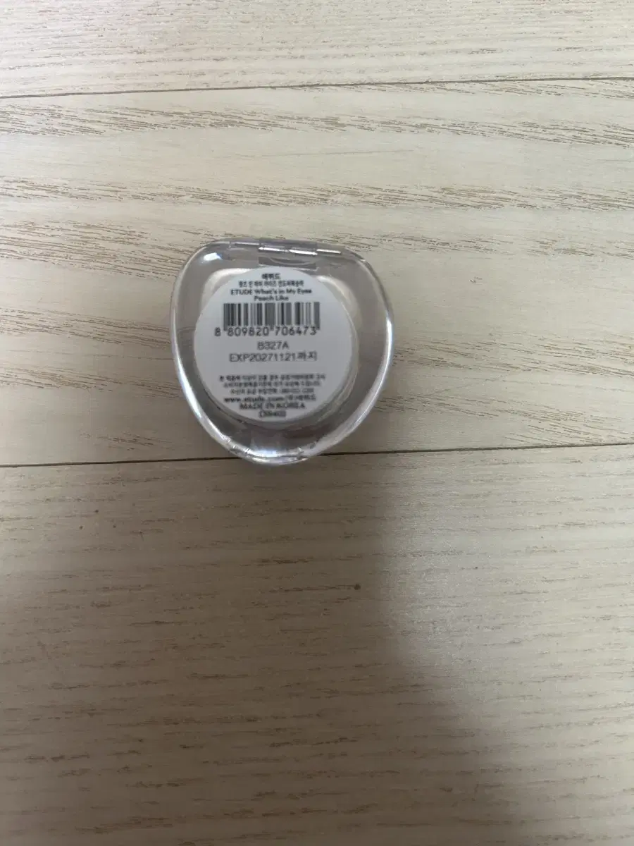 Product Details - 2