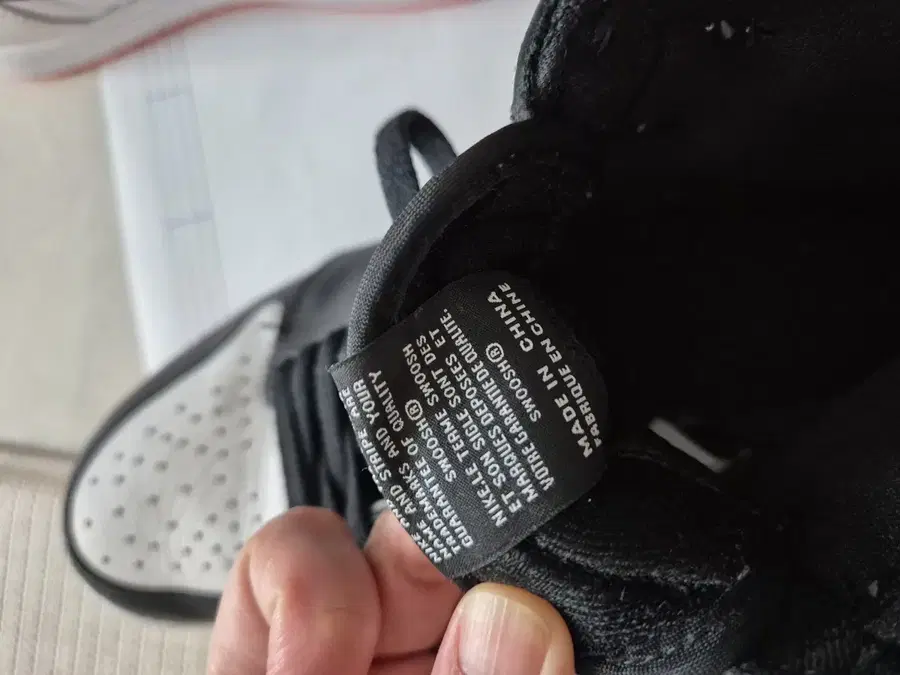 Product Details - 5