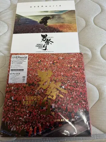 UVERworld KING'S PARA 2023 DVD 새상품급