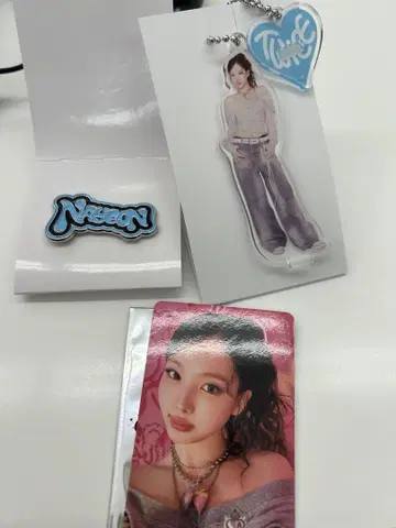 TWICE 나연 3개 세트
