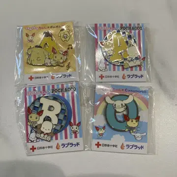 포차코 시나모롤 알파벳 핑 4개 세트
