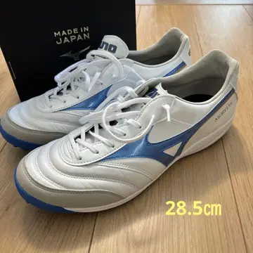 미즈노 풋살화 모레리아 28.5cm