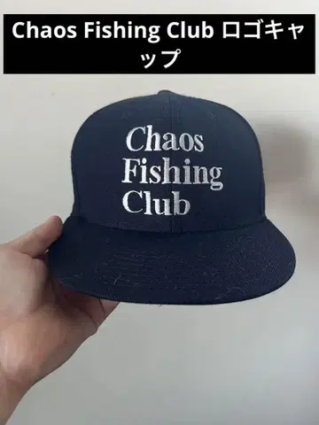 Chaos Fishing Club 로고 캡