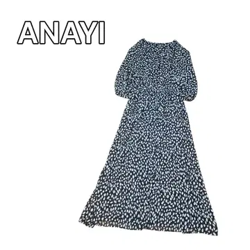ANAYI 아나이 레오파드 프린트 개더 원피스