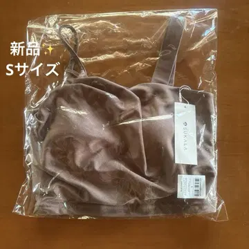 새상품 미사용품 SUKALA LAVA 비대칭 S 사이즈 핑크 브라운