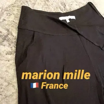 marion mille 프랑스제 블랙 코쿤 숏 하프 팬츠