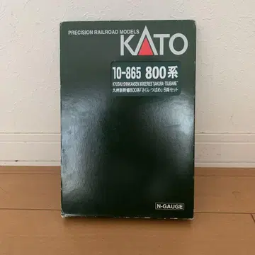 KATO 10-865 800계 신칸센 6량 세트 N게이지