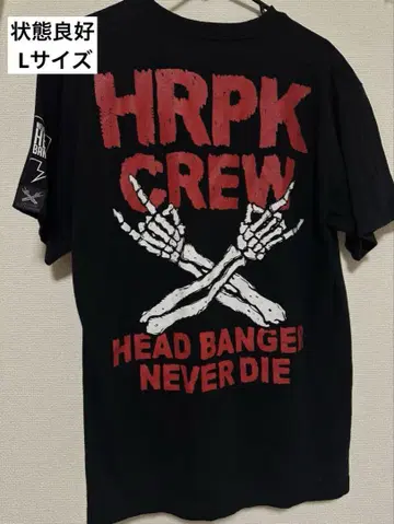 맥시멈 더 호르몬 HRPK CREW 티셔츠 L 사이즈