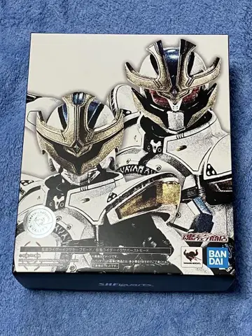 S.H.Figuarts 가면라이더 이크사 세이브 모드/버스트 모드
