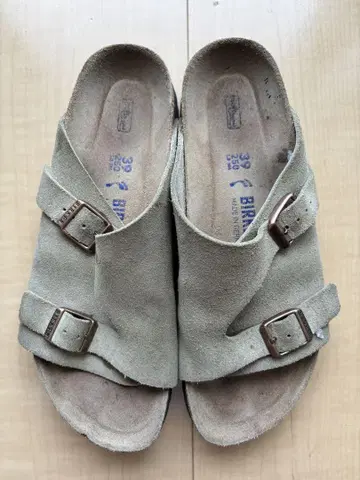 BIRKENSTOCK 취리히 소프트 풋베드 39 25cm