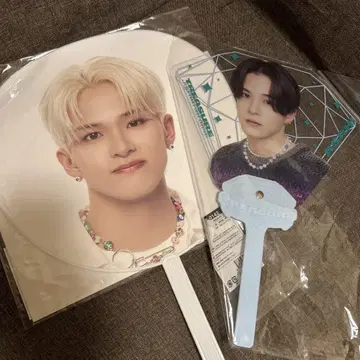 TREASURE 아사히 부채 2장 세트 HELLO AGAIN