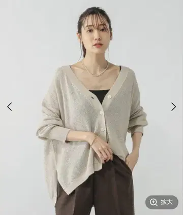 [최저가] [미사용] 글로벌 워크 페이퍼 얀 카노코 가디건 긴팔 M