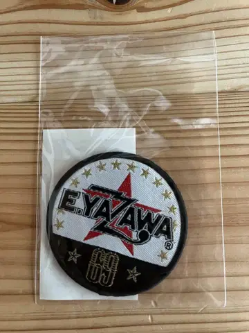 야자와 에이키치 와펜