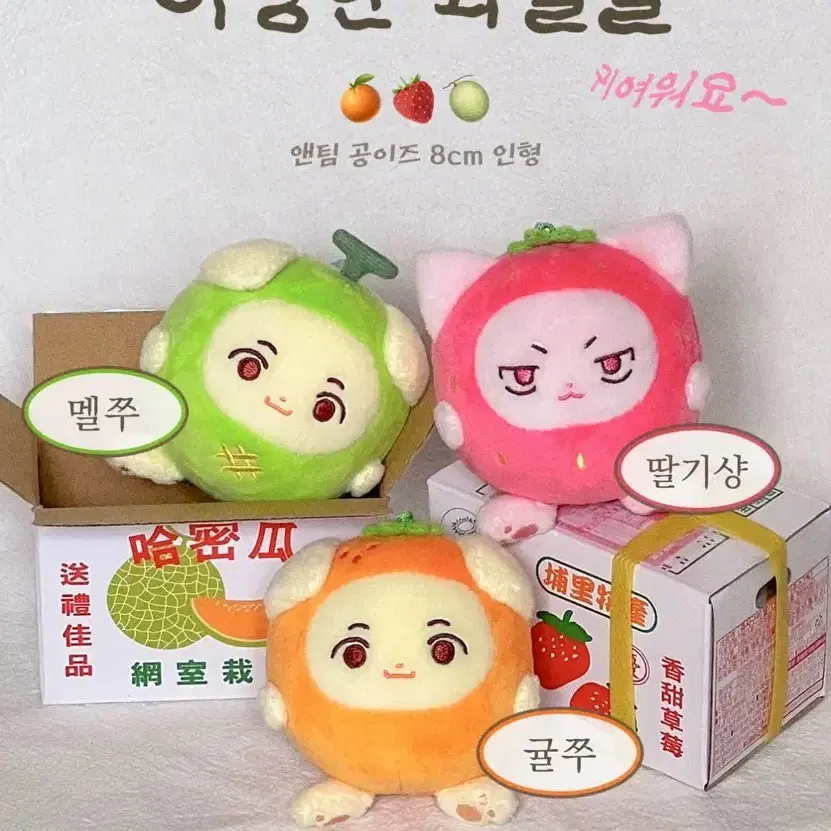 NUNEW numin GUMMY 中国新年特別パッケージ NUNEW numin GUMMY 中国新年特別パッケージ - メルカリ