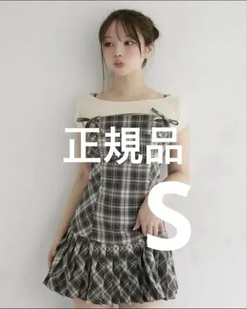 andmary Karen check mini dress S