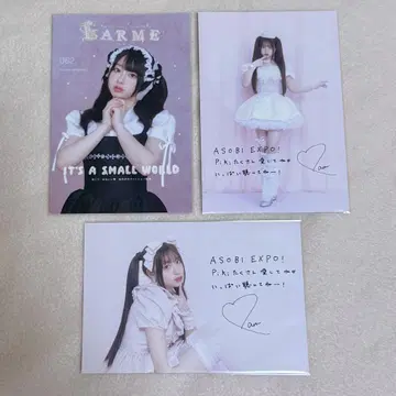 LARME fes. PiKi 추첨회 엽서 사쿠라바 하루카