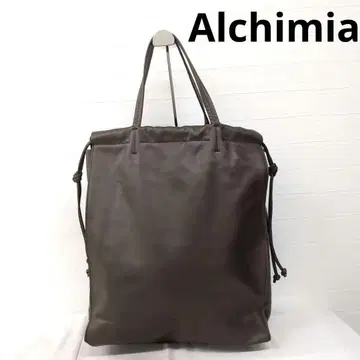 242 Alchimia 브라운 가죽 토트백