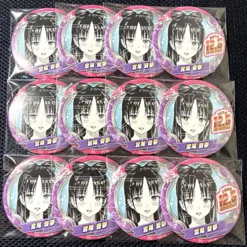 위치 워치 미야오 네무 벌스데이 캔뱃지 생일