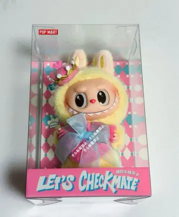 THE MONSTERS Lets Checkmate 라부부 Labubu