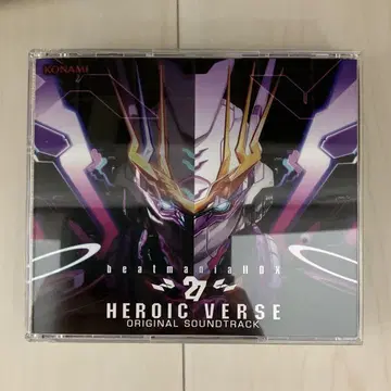 beatmania IIDX 27 HEROIC VERSE 사운드트랙
