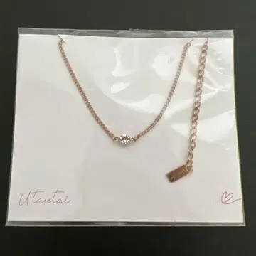 초특급 타카시 팔찌