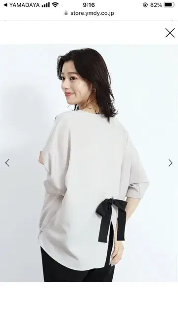 스콧클럽