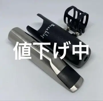 새상품급 가격 인하 Beechler 알토 색스 메탈 마우스피스 5번