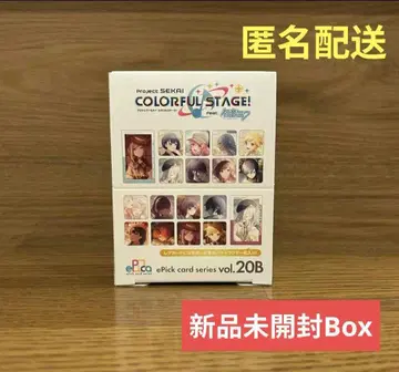 프로세카 에피카 ePick 카드 20B 새상품 미개봉 1BOX