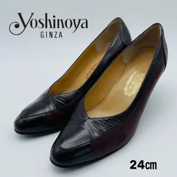 긴자 요시노야 하이힐 24cm 블랙/와인 레드 일본산 외반모지
