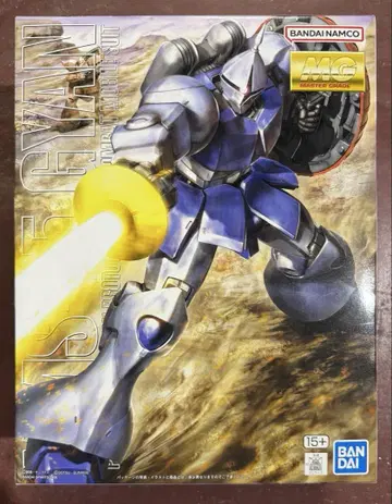 반다이 MG 1/100 YMS-15 걍 새상품 미조립