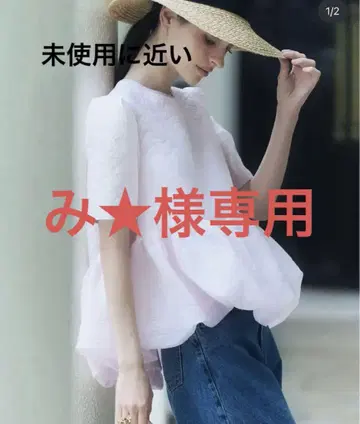 실키 자카드 벌룬 블라우스