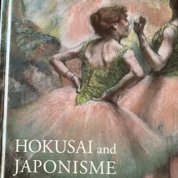 HOKUSAI and JAPONISME