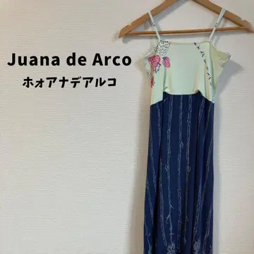 인기 Juana de Arco 호아나 데 아르코 슬립 원피스