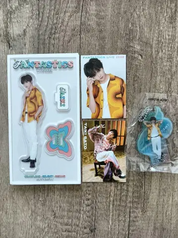 FANTASTICS 사토 다이키 아크릴 스탠드 카드 가챠 키링