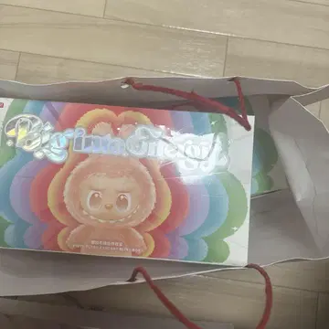 러브 빅 인투 에너지 봉제 인형 펜던트 모듬 박스