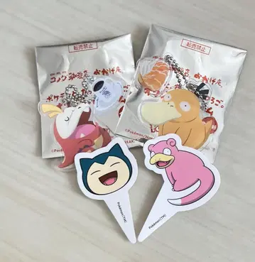 코메다 커피 포켓몬