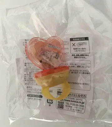 킨츠아 링 라이트 쥬오인 카케루
