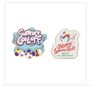SummerCool Off & Happy Summer Beats 핀 배지